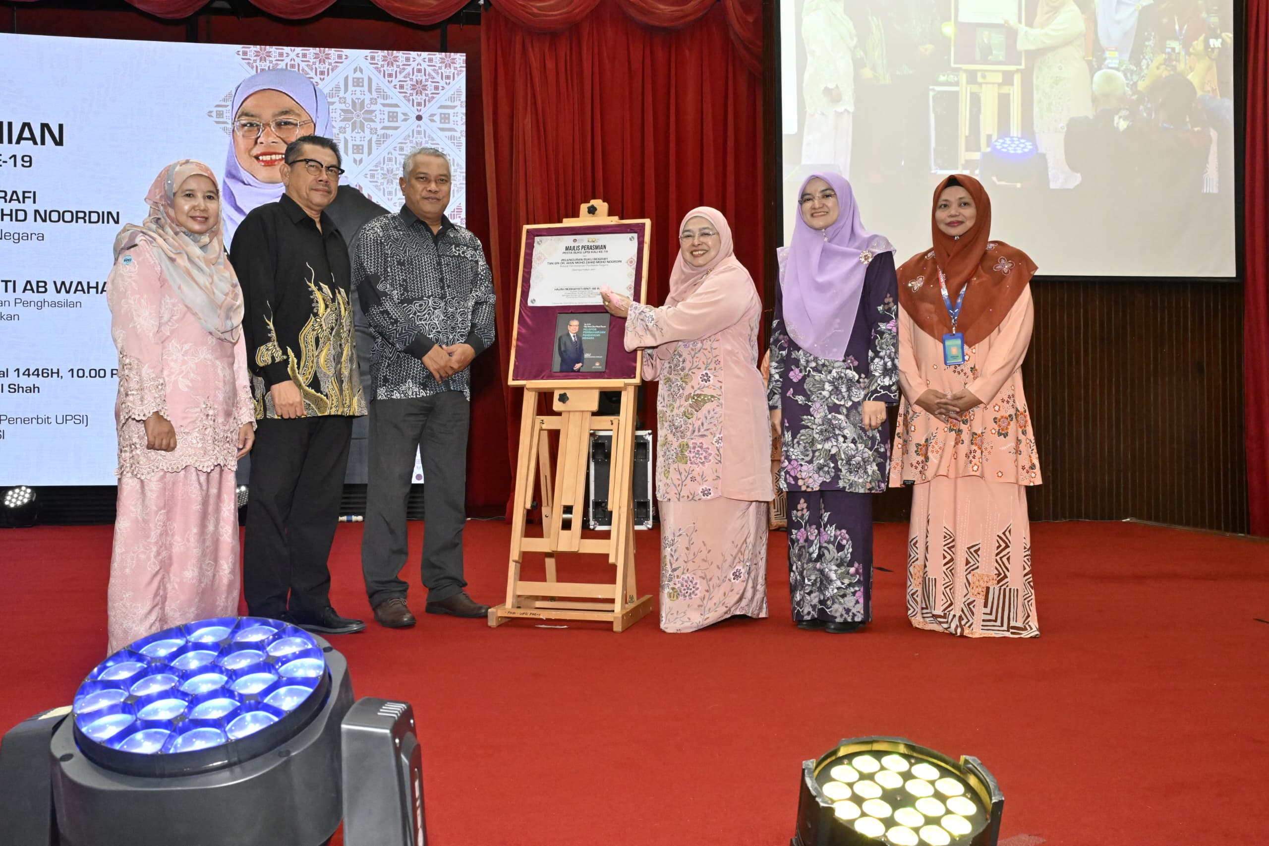 WhatsApp Image 2024 11 07 at 9.05.31 PM